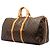 Louis Vuitton Brown Monogram Keepall Bandouliere 55 Marrone - vista 2