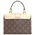 Louis Vuitton M44653 Rocky BB Handtasche Monogramm - Ansicht 2