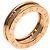 Bulgari Anello Bvlgari B-zero1 1-band XS #47 in oro rosa 18K - vista 2