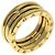 Bulgari Bvlgari B-zero1 2-Band Ring - view 2