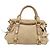 Borsa a mano Miu Miu Vitellolux 2way Beige Gold Auth 204412V D'oro - vista 13