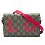 Borsa a tracolla Gucci Mini GG Supreme Love Trunk Beige