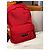Zaino Balenciaga rosso NUOVO - vista 8