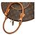 Louis Vuitton Monogram Ellipse MM Handtasche Braun - Ansicht 7