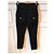 Isabel Marant Jeans schwarz T.38 - Ansicht 5