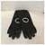 Balenciaga Handschuhe T.7,5 Schwarz