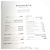 Autre Marque Tiffany & Co. Diamantbandring aus Platin 950 - Ansicht 7