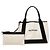 Balenciaga Navy Cabas Tote Bag Schwarz Roh - Ansicht 12