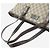 Gucci Shopper Tote-Bag aus braunem Canvas - Ansicht 5