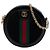Gucci Mini Borsa a Tracolla Rotonda Ophidia in Suede Nero con Web