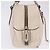PRADA Handtasche aus Leder weiß silber Auth 204740A - Ansicht 5
