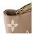 LOUIS VUITTON - Borsa a tracolla Petit Palais Louis Vuitton in pelle empreinte grigia e beige Marrone - vista 6