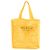 PRADA - Borsa tote in crochet Prada in rafia gialla Giallo - vista 3