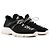 Etiquette PRADA - Sneakers Calzature Prada in tela nera e bianca (T38) Nero
