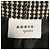 Akris Punto Black / White bestickte Hahnentritt-Jacke Schwarz - Ansicht 4