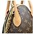 Louis Vuitton Monogram Egg Schultertasche Braun - Ansicht 7
