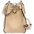 Louis Vuitton Epi Quartz Marelle Tote BB Beige - vista 2