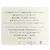 Autre Marque Collana Tiffany & Co. Elsa Peretti Color By the Yard Argento - vista 10