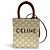 Céline Celine Triomphe Mini Vertical Cabas Schultertasche aus beschichtetem Canvas und Leder Braun Roh
