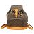 Mochila Louis Vuitton Monogram Montsouris MM Castaño