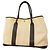Hermès Sac Cabas Hermes Garden PM Marron