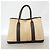 Hermès Sac Cabas Hermes Garden PM Marron - vue 12
