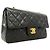 Chanel Matelassé Schultertasche Schwarz - Ansicht 2