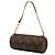 Louis Vuitton Brown Monogram Papillon Pochette Marrone - vista 2