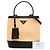 Bolsa Panier Paglia Prada Beige Medium com acabamento em Saffiano - vista 7