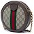 Gucci Mini Borsa a Tracolla Rotonda Ophidia Web in GG Supreme Beige - vista 2