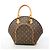 Bolso Louis Vuitton Monogram Ellipse MM Castaño - vista 12