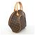 Bolso Louis Vuitton Monogram Ellipse MM Castaño - vista 2