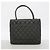 Borsa Tote Chanel in pelle di vitello martellata nera Nero - vista 13
