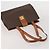 Céline Bolso de hombro CELINE Macadam Canvas PVC Leather 3 Set Brown Beige Auth 203379 Castaño - vista 5