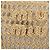 Borsa a Mano Miu Miu Ivy Canvas 2way Beige Gold Auth 200777SAM D'oro - vista 21