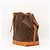 Louis Vuitton Monogram Noé Bolsa Saco Marrom Monograma - vista 2