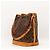 Sac seau Louis Vuitton Monogram Noe Marron Monogramme - vue 4