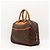 Louis Vuitton Keepall 50 Monogram Canvas Castaño Monograma - vista 2