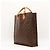 Louis Vuitton Sac Shopping Monogram Marrom Monograma - vista 2