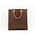 Louis Vuitton Sac Shopping Monogram Marrom Monograma - vista 3