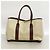 Hermès Saco Tote Hermes Garden PM Marrom - vista 9