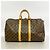 Sac Louis Vuitton Boston Monogram Keepall 45 Marron - vue 11