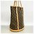 Bolso Tote Louis Vuitton Monogram Bucket GM Castaño - vista 2