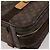 LOUIS VUITTON Monogram Satellite 65 Suitcase M23352 LV Auth 202867 Monogramm - Ansicht 17