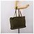 Borsa Tote PRADA Nylon Khaki Silver Auth 201463 Argento Cachi - vista 25