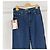Pantalones vaqueros Miu Miu Multicolor - vista 2