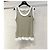 Top Miu Miu in cotone senza maniche effetto due pezzi Multicolore