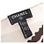 Chanel Coco Mark Seidentuch Mehrfarben Beige - Ansicht 2