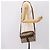 GUCCI GG Supreme Web Sherry Line Shoulder Bag PVC Beige 010 378 - vista 21