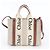 Chloé Woody Small Leder 2-Way Tasche Beige - Ansicht 4